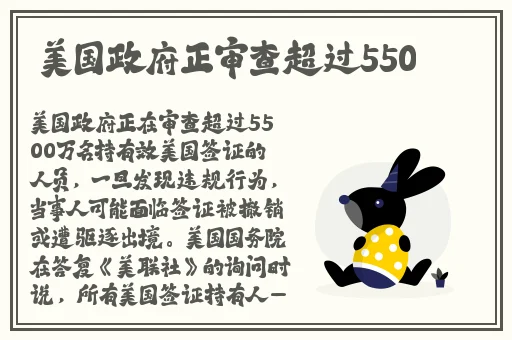 **在线免费观看
